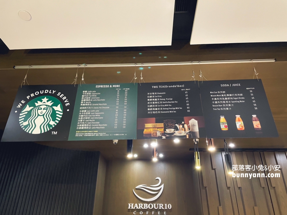 高雄【鈞怡大飯店】愛河優質親子住宿首選飯店