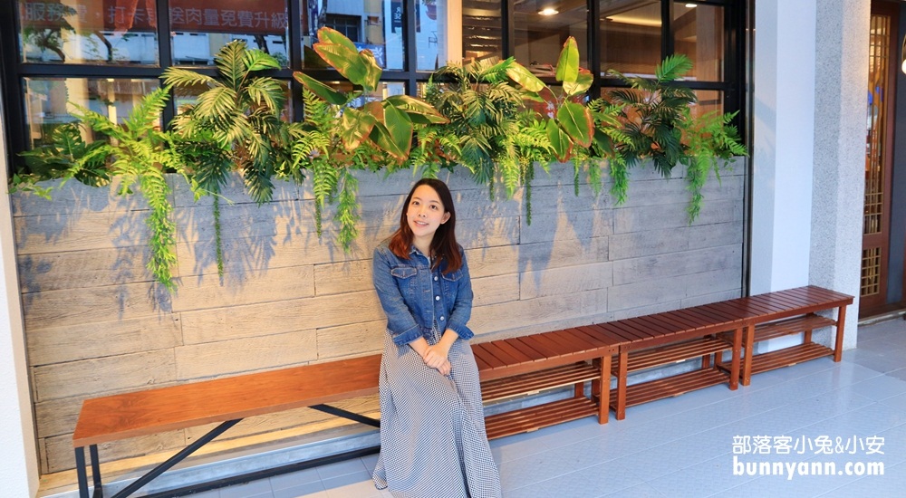 鍋泰山台中崇德店，森林系泰式口味鴛鴦鍋養刁你的味蕾 @小兔小安*旅遊札記