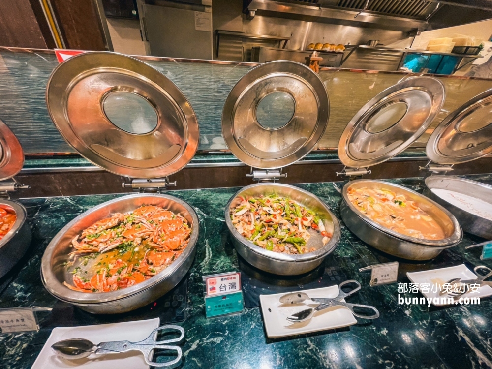 帶你住【台中長榮酒店】一泊一食長榮飯店玩樂設施介紹