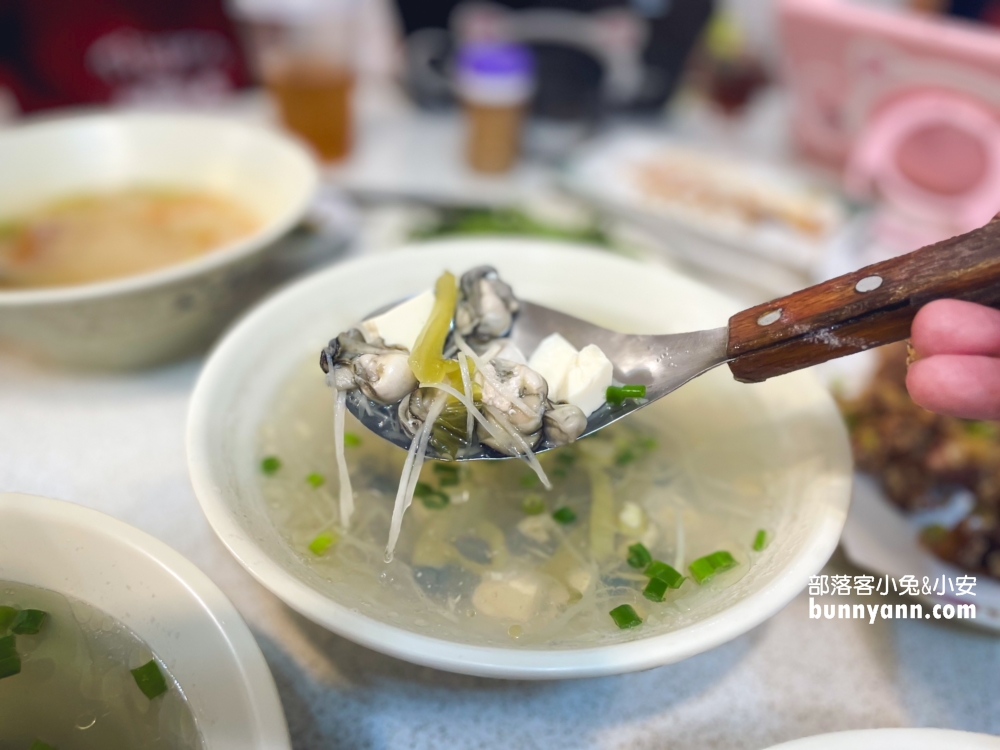 新北瑞芳【長榮小吃】小漁村內的便宜又好吃蒜香小卷米粉