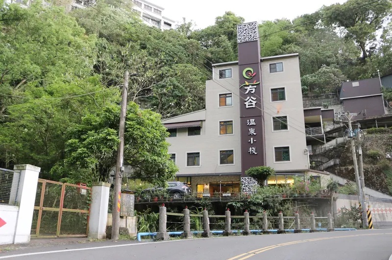 台南【關子嶺溫泉】南部冬天泡溫泉的最佳選擇!!