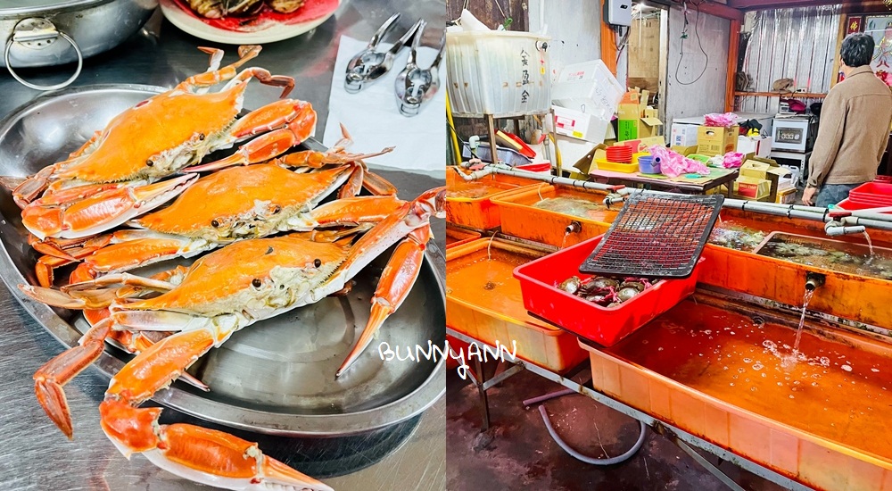 北海岸美食》推薦28家北海岸餐廳，萬里和野柳美食一路吃