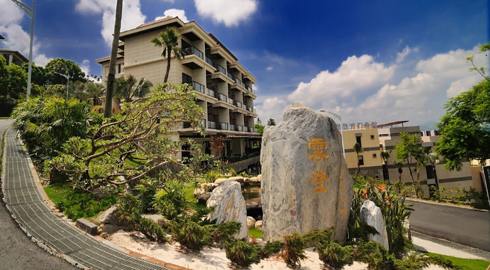 阿里山住宿推薦｜雲登景觀飯店