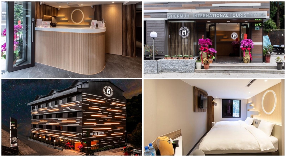 阿里山住宿推薦｜神木賓館