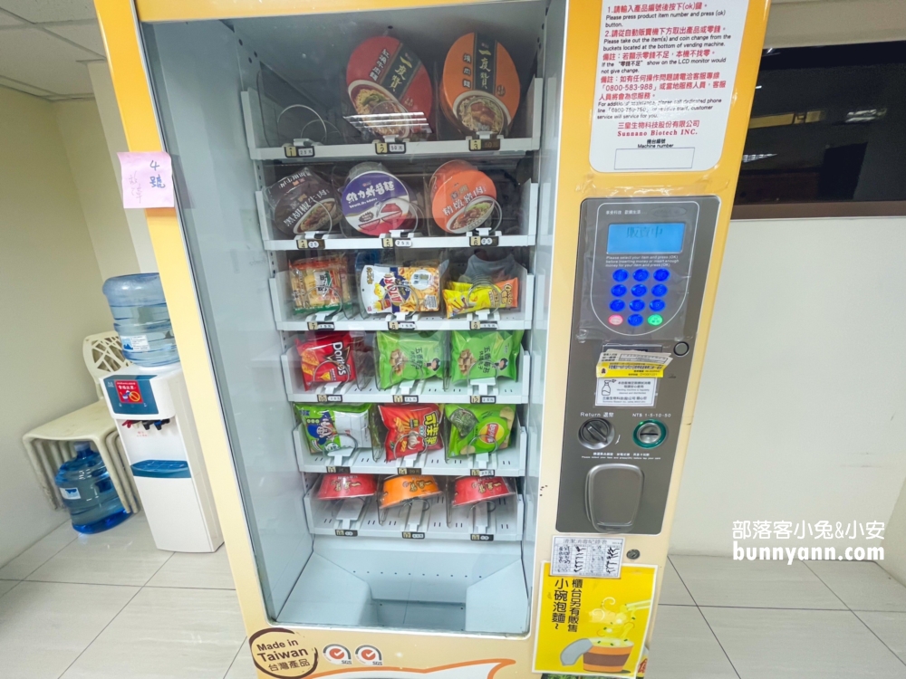 嘉義【雲登景觀飯店】嘉義平價親子飯店，高爾夫球好好玩