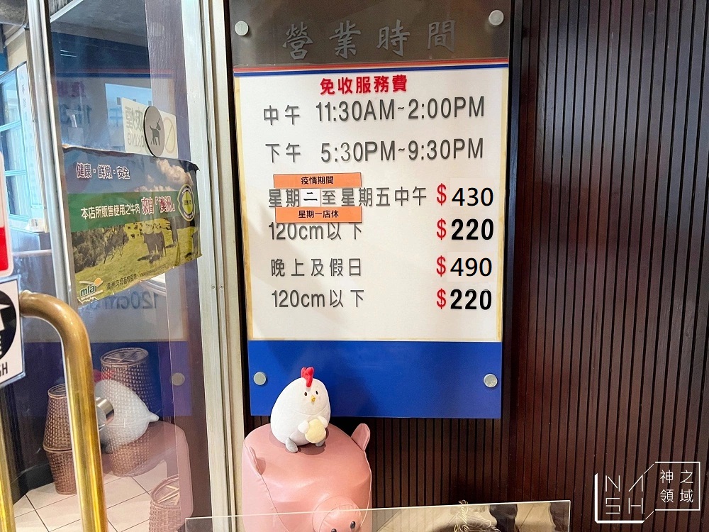 帶你吃【韓江烤肉】牛小排吃到飽，韓式小菜隨你夾(菜色)