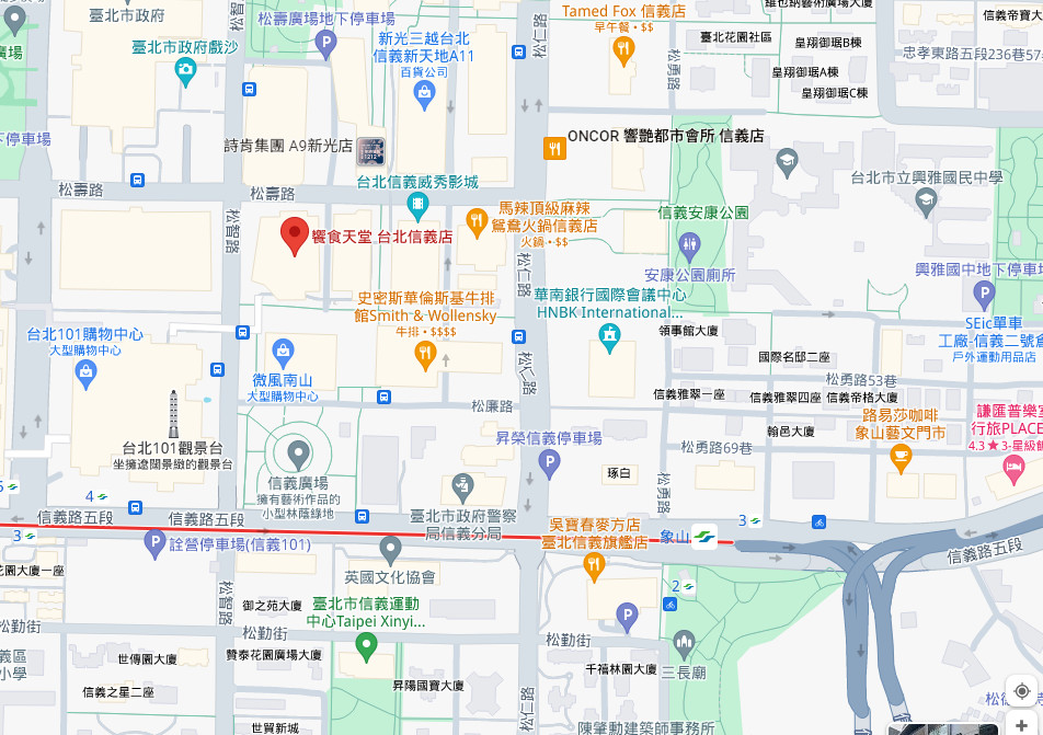 饗食天堂信義店地圖