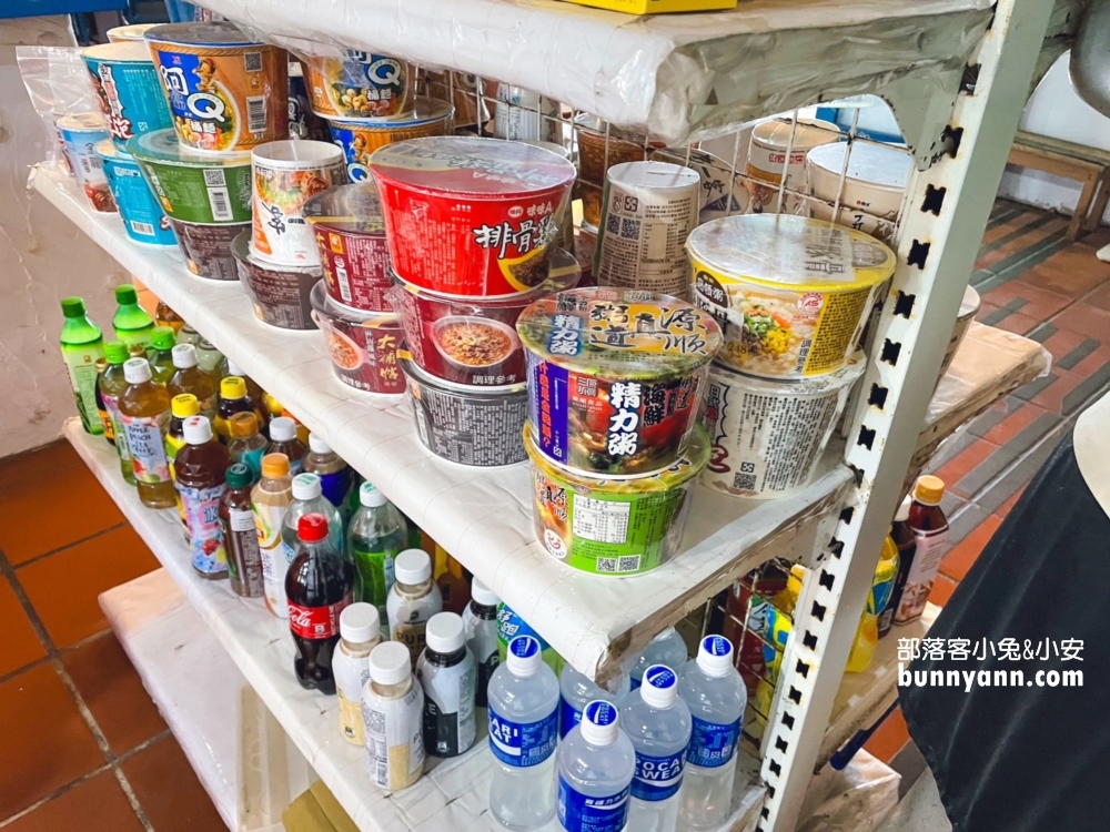 萬里【香草花源溫泉】享受舒服的溫泉湯屋，平日雙人湯屋300元就可以