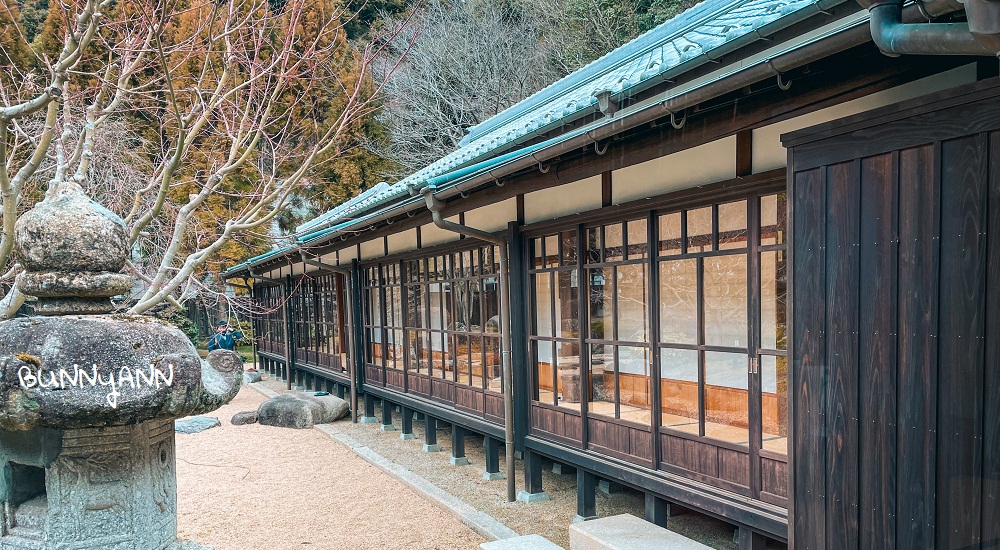 山口縣景點：菜香亭