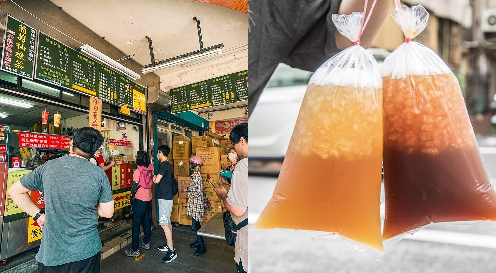 北投餐廳18.高記茶莊