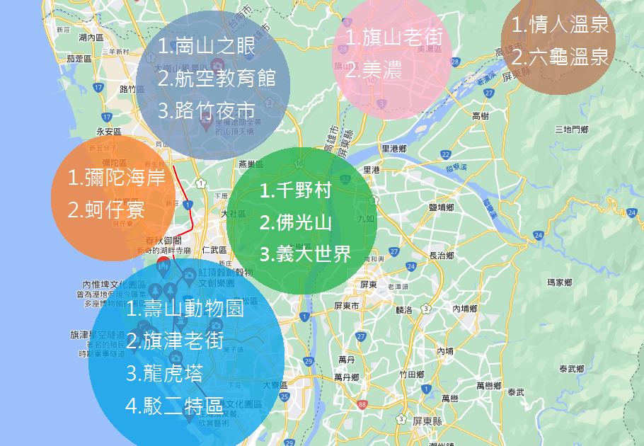 高雄親子景點｜讓小孩放電、爸媽渡假，超好玩又輕鬆的親子好地方！