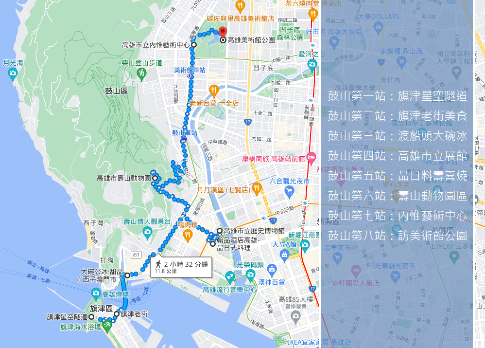 鼓山景點觀光地圖