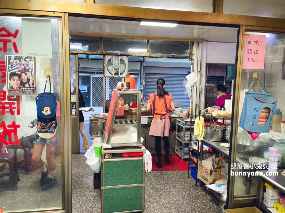 【富貴亭飲食店】台中巷弄內在地80年當歸鴨老店實在好吃。