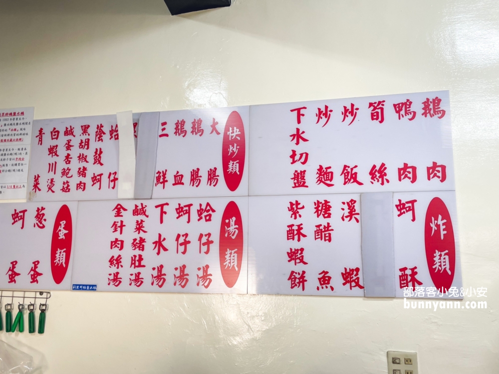 后里【利眾醉鵝塩水鵝】鵝肉份量十足，口感鮮嫩不帶橡皮筋感