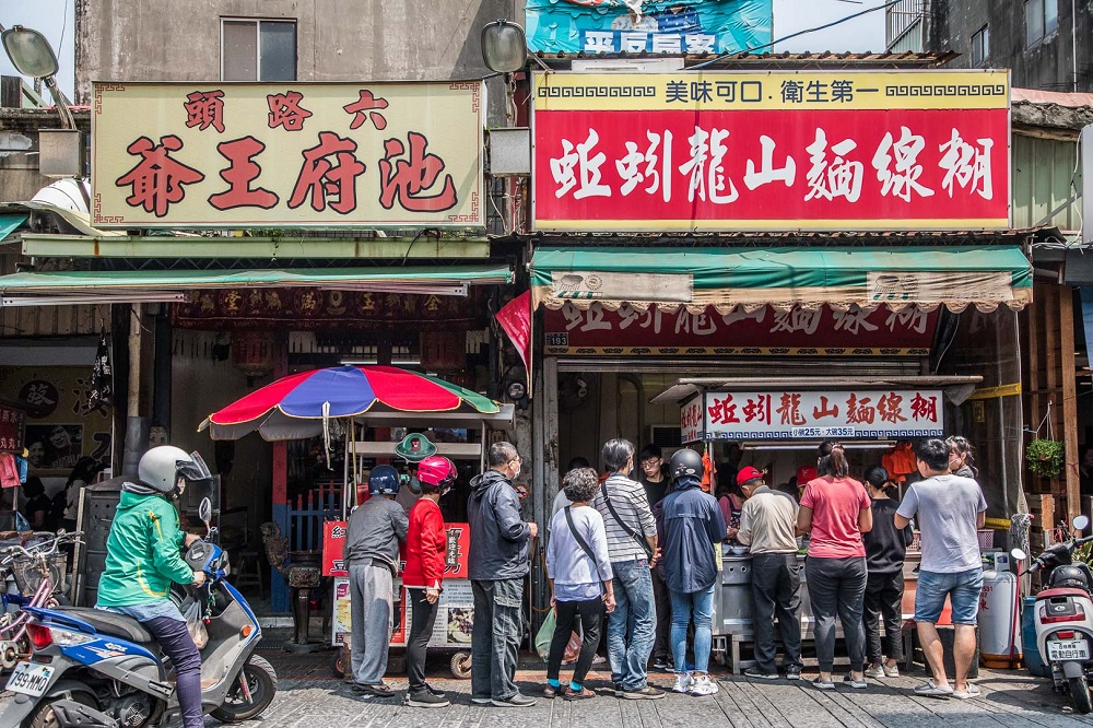 鹿港老街美食2.蚯蚓龍山麵線糊