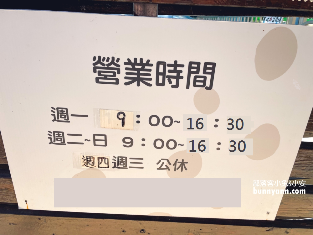台東小奈良！鹿野梅花鹿公園，門票120元就能與小鹿斑比互動真棒
