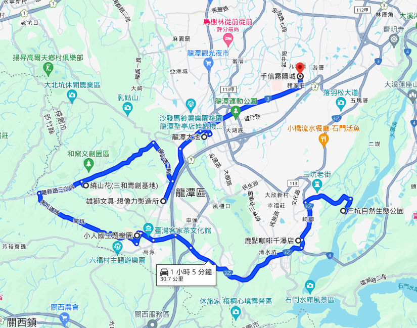 桃園【龍潭景點】推薦龍潭一日遊沿途景點這樣安排最豐富