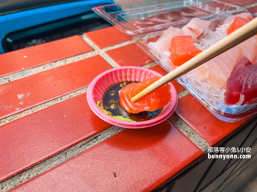 萬里漁夫市集37號⭐️【興生魚片專賣店】400元大盤綜合生魚片