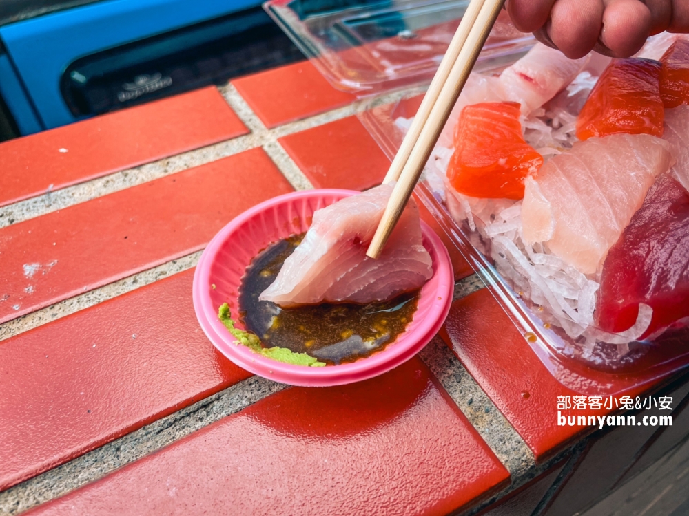 萬里漁夫市集37號⭐️【興生魚片專賣店】400元大盤綜合生魚片