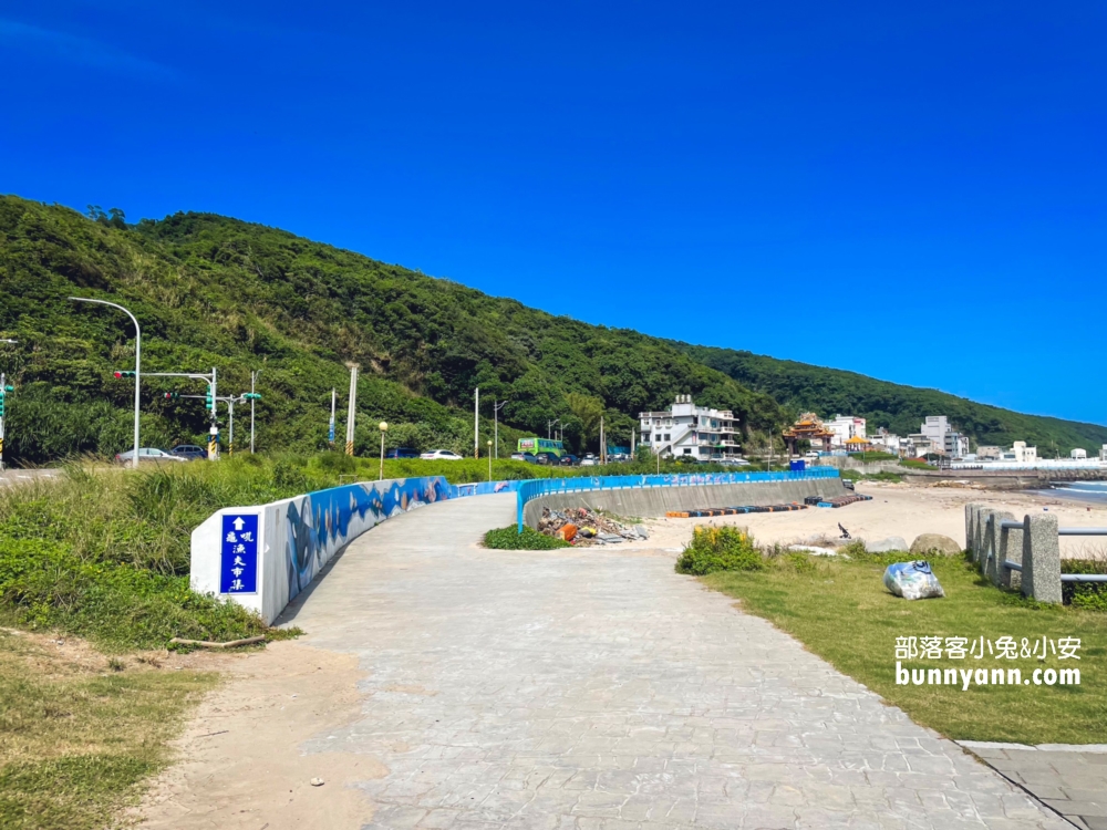 萬里漁夫市集37號⭐️【興生魚片專賣店】400元大盤綜合生魚片