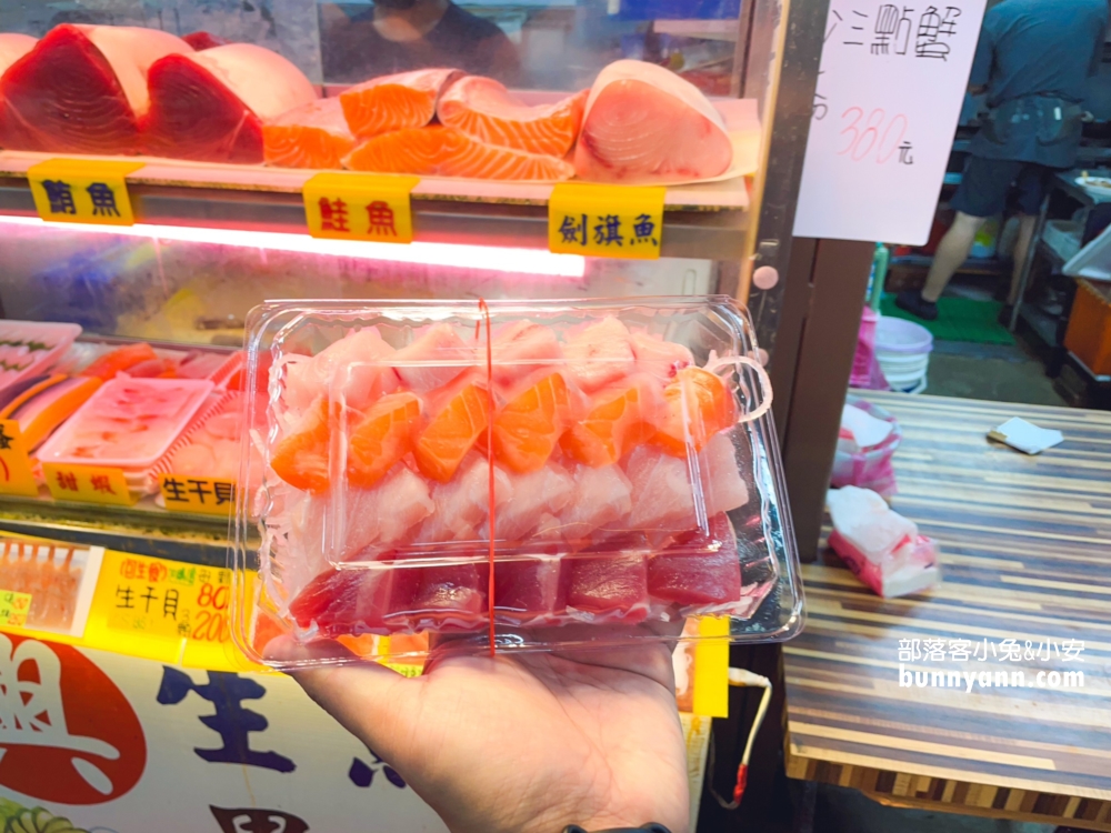 萬里漁夫市集37號⭐️【興生魚片專賣店】400元大盤綜合生魚片