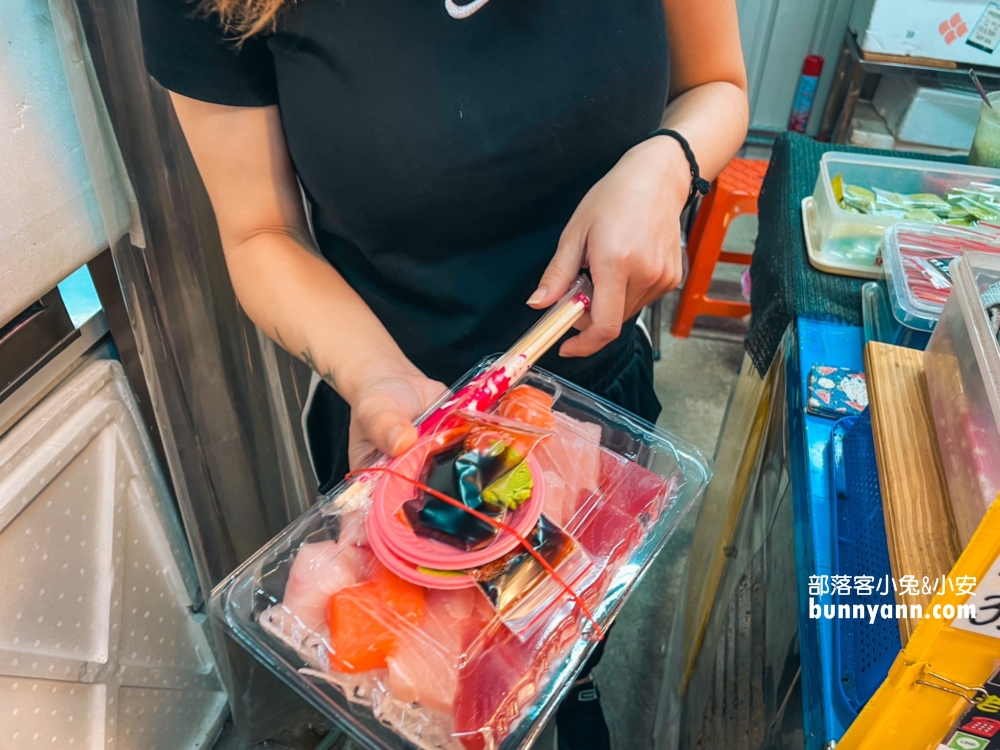 萬里漁夫市集37號⭐️【興生魚片專賣店】400元大盤綜合生魚片