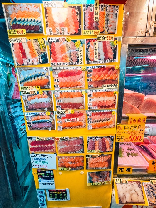 萬里漁夫市集37號⭐️【興生魚片專賣店】400元大盤綜合生魚片
